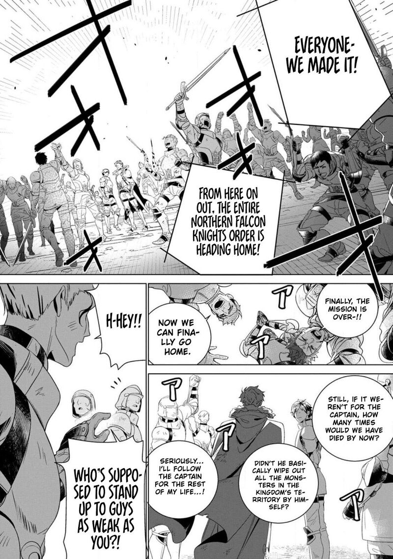 Netorare Tsuihou Sareta Saikyou Kishi Danchou No Ossan Katainaka De Eiyuu Ni Matsuriagerareru 1 9