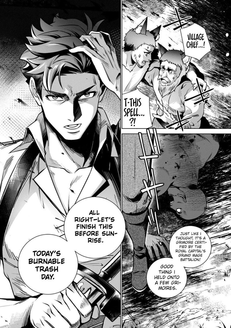 Netorare Tsuihou Sareta Saikyou Kishi Danchou No Ossan Katainaka De Eiyuu Ni Matsuriagerareru 3 15