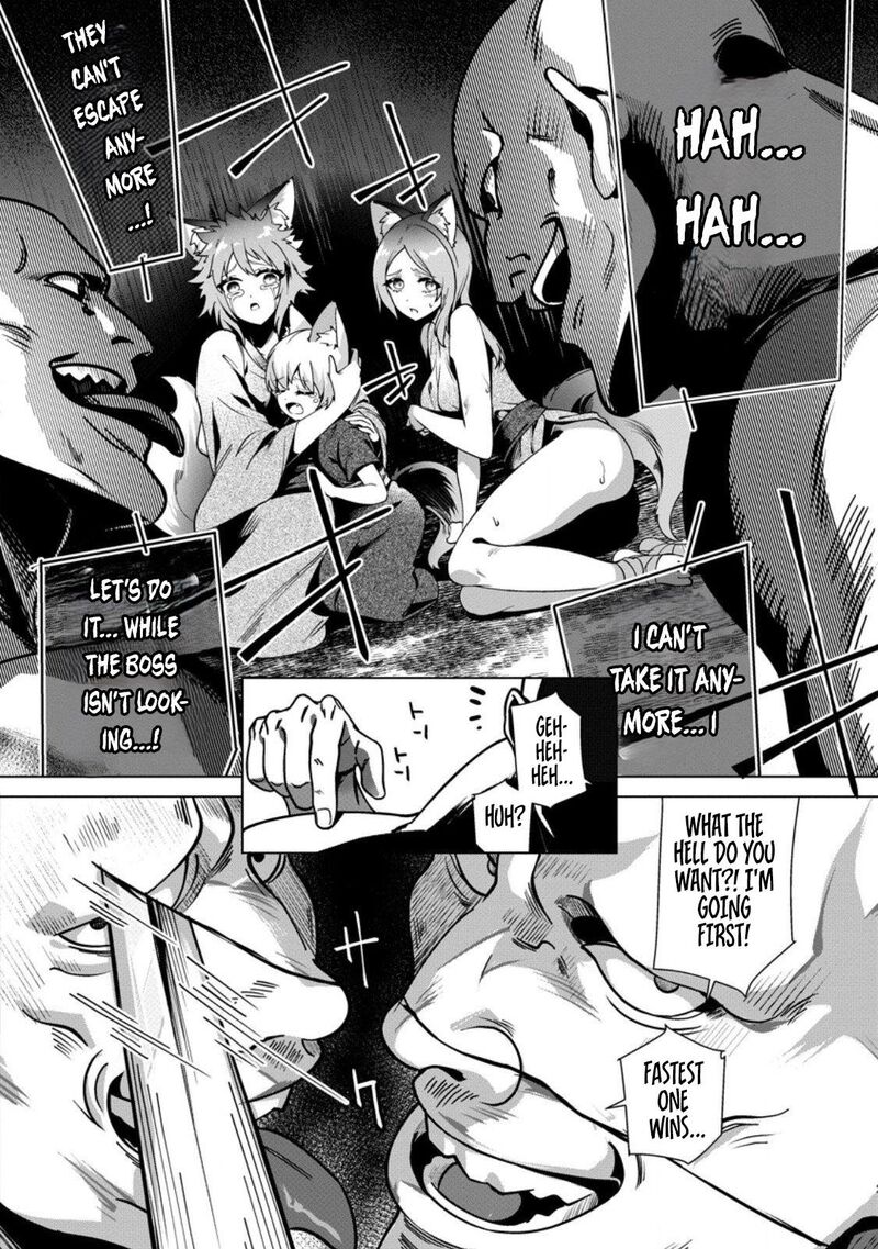 Netorare Tsuihou Sareta Saikyou Kishi Danchou No Ossan Katainaka De Eiyuu Ni Matsuriagerareru 3 16