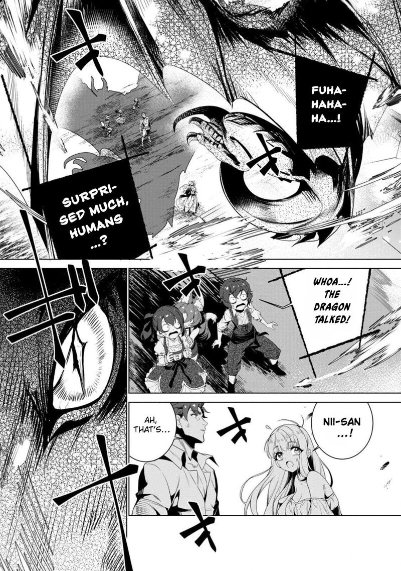 Netorare Tsuihou Sareta Saikyou Kishi Danchou No Ossan Katainaka De Eiyuu Ni Matsuriagerareru 4 14