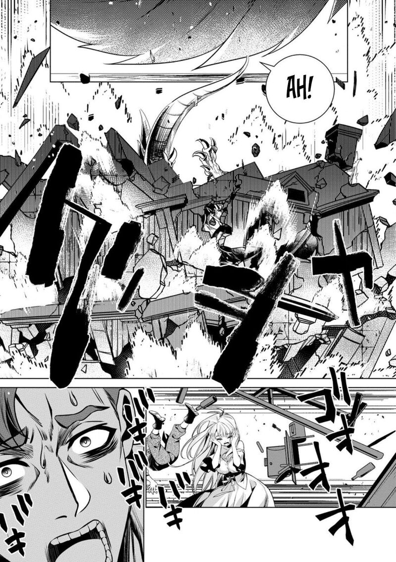 Netorare Tsuihou Sareta Saikyou Kishi Danchou No Ossan Katainaka De Eiyuu Ni Matsuriagerareru 4 16