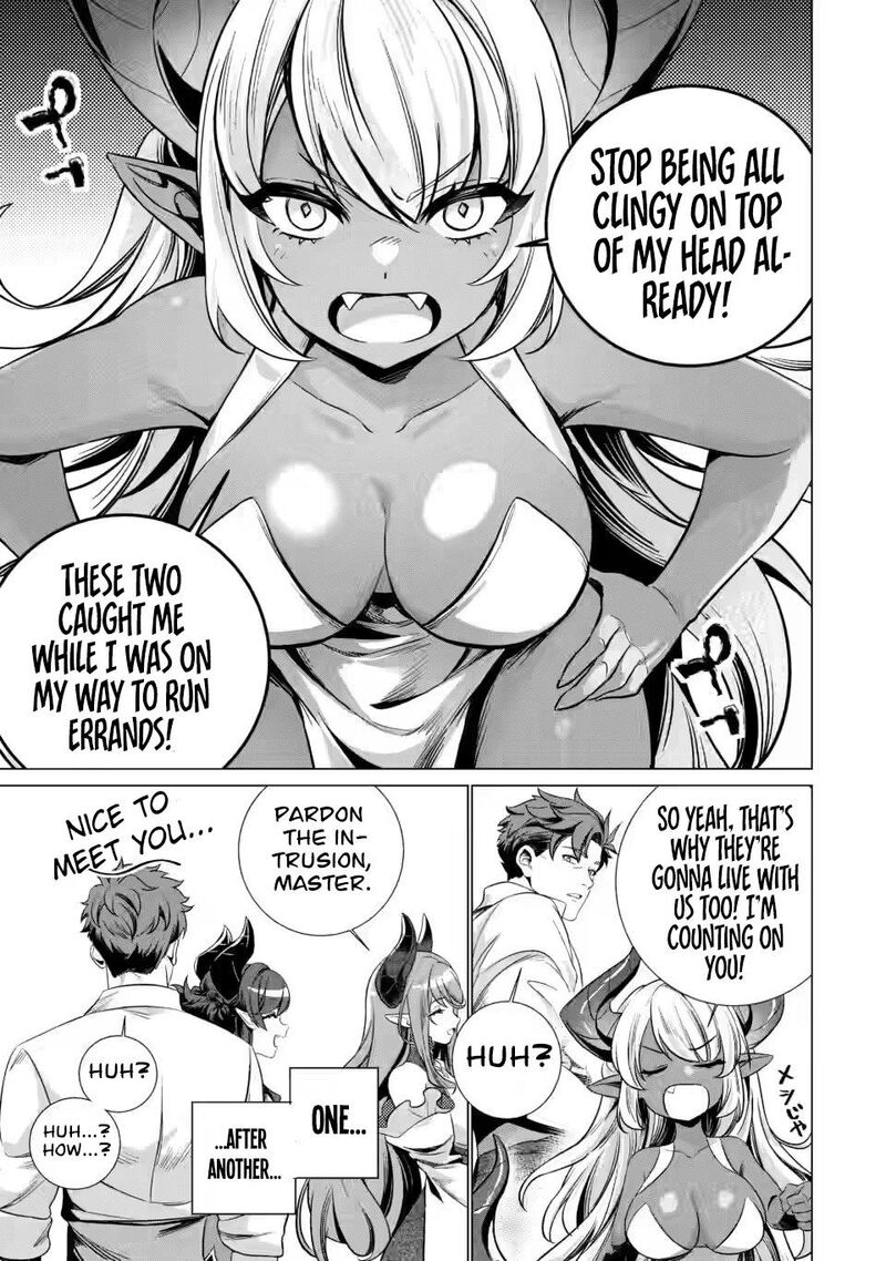 Netorare Tsuihou Sareta Saikyou Kishi Danchou No Ossan Katainaka De Eiyuu Ni Matsuriagerareru 6a 11