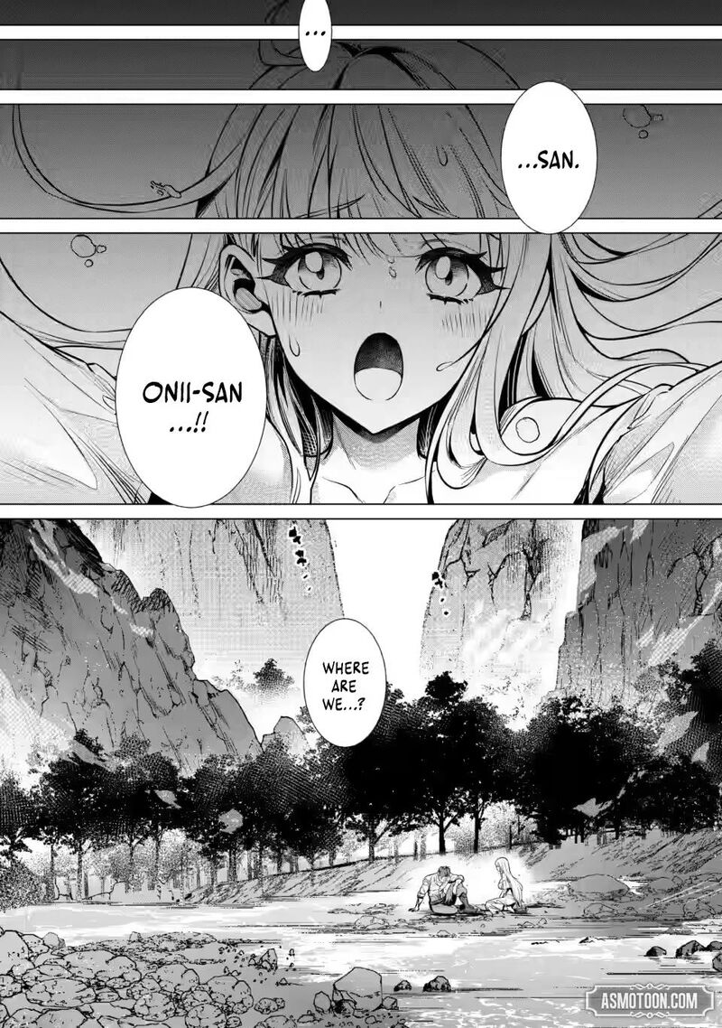 Netorare Tsuihou Sareta Saikyou Kishi Danchou No Ossan Katainaka De Eiyuu Ni Matsuriagerareru 7c 1