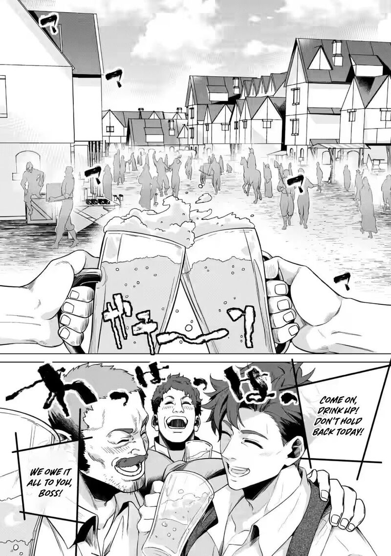 Netorare Tsuihou Sareta Saikyou Kishi Danchou No Ossan Katainaka De Eiyuu Ni Matsuriagerareru 7c 8