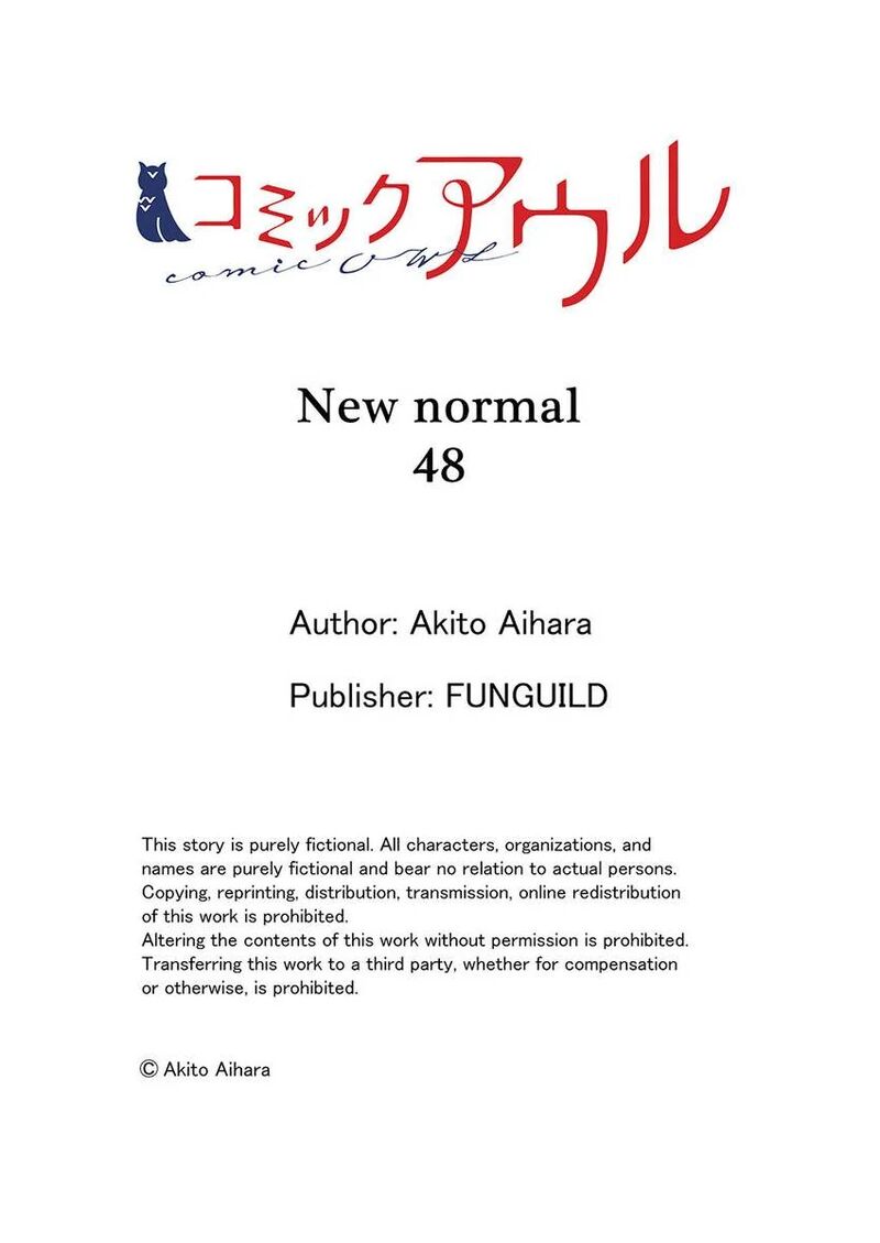 New Normal 48 28