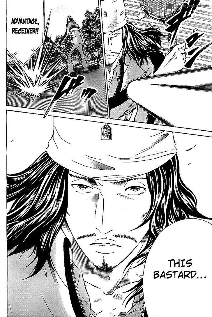 New Prince Of Tennis 108 6