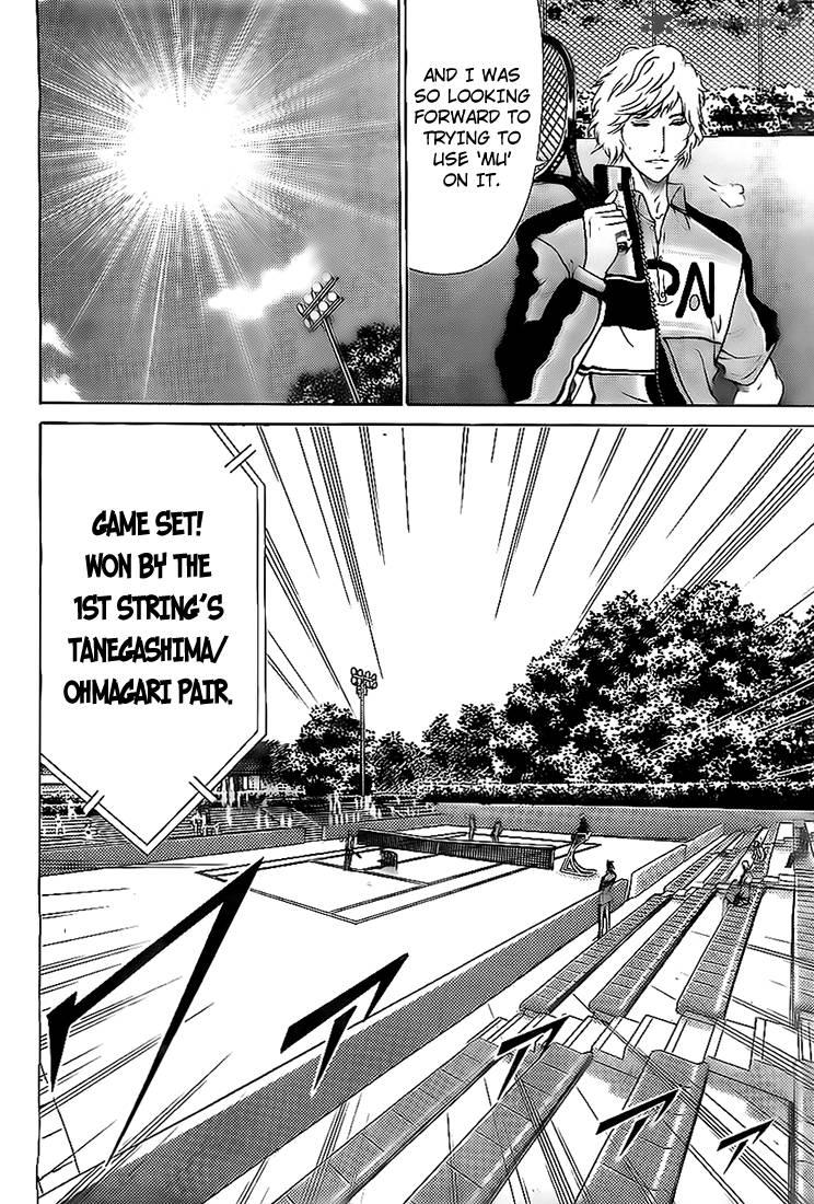New Prince Of Tennis 111 7