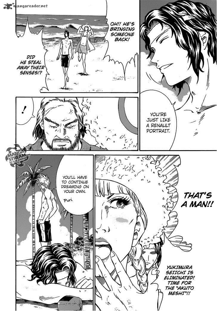 New Prince Of Tennis 136 20