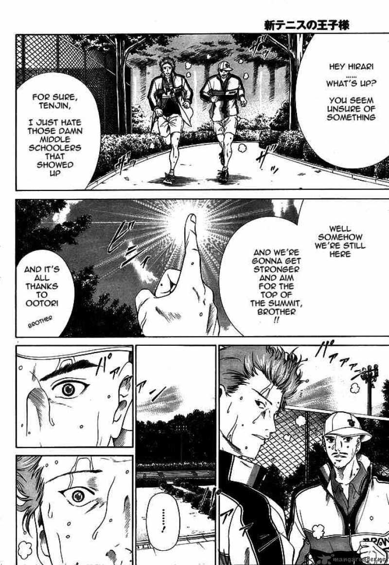 New Prince Of Tennis 14 3