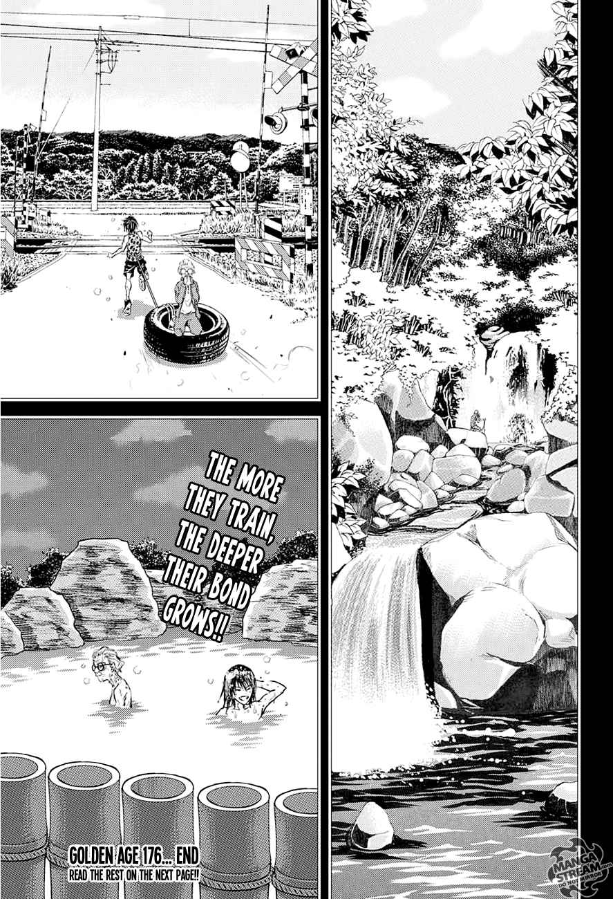 New Prince Of Tennis 176 14