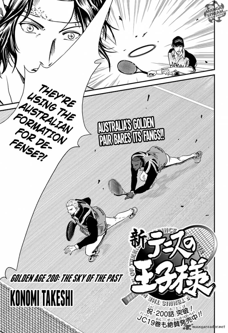 New Prince Of Tennis 200 1