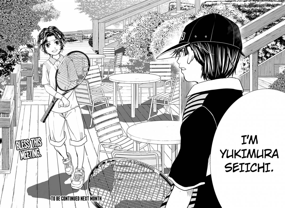 New Prince Of Tennis 200 11