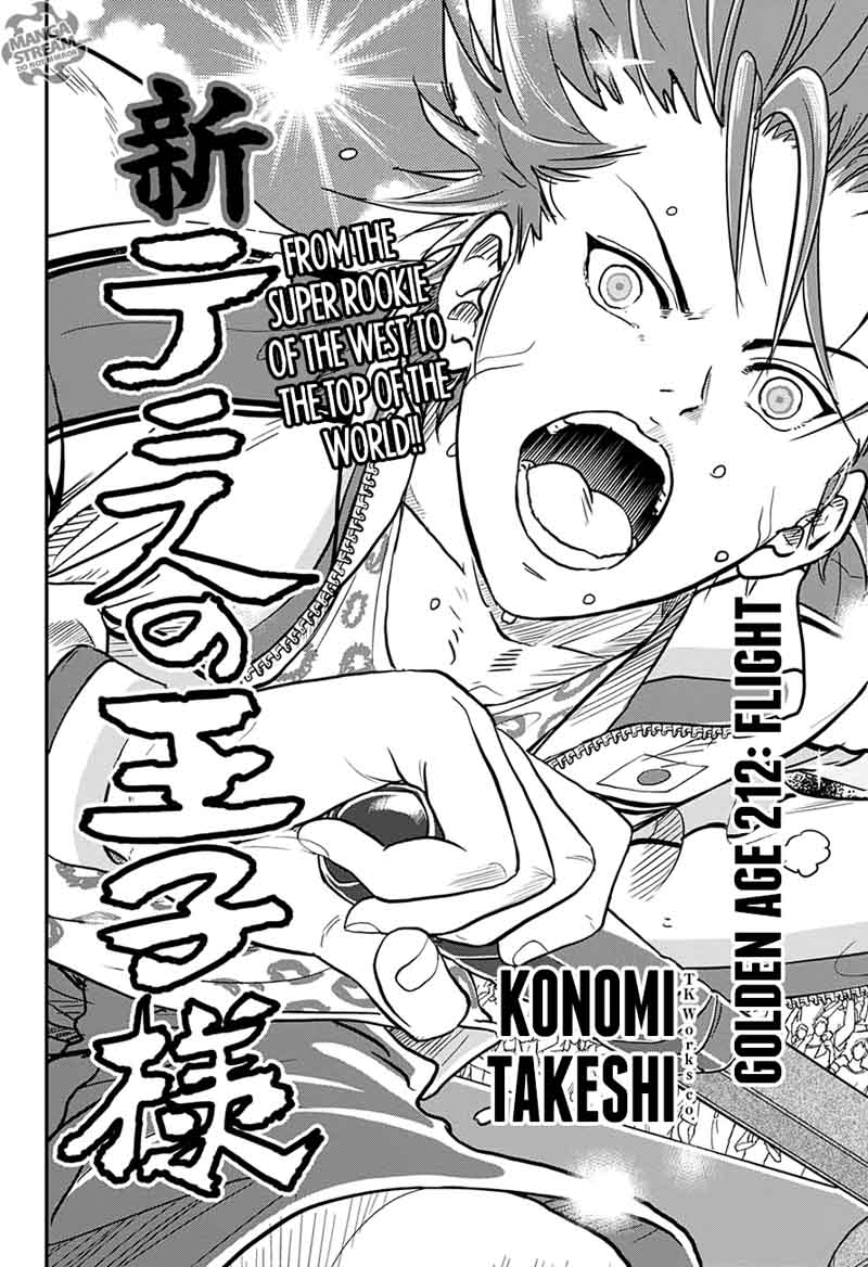 New Prince Of Tennis 212 2