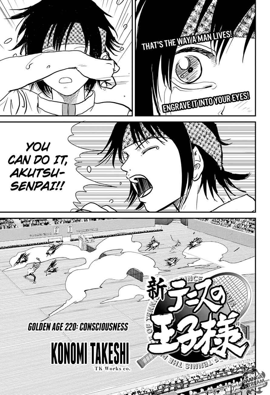 New Prince Of Tennis 220 1