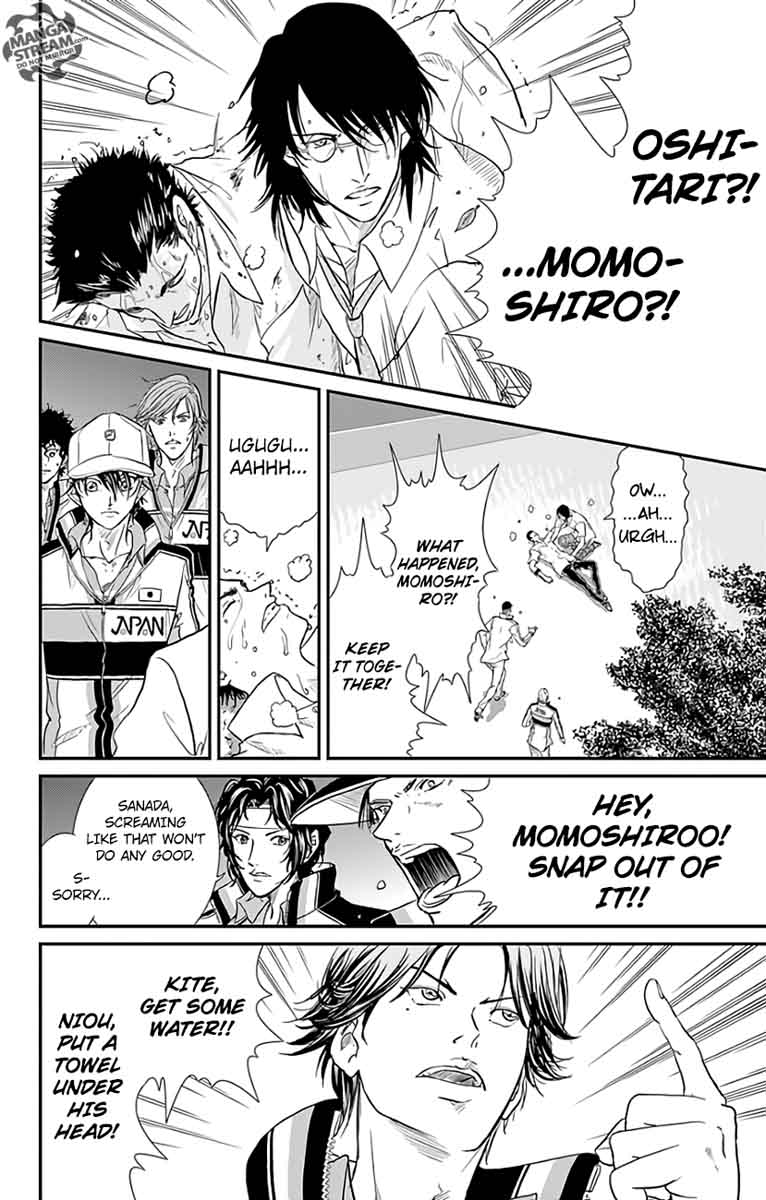 New Prince Of Tennis 228 19