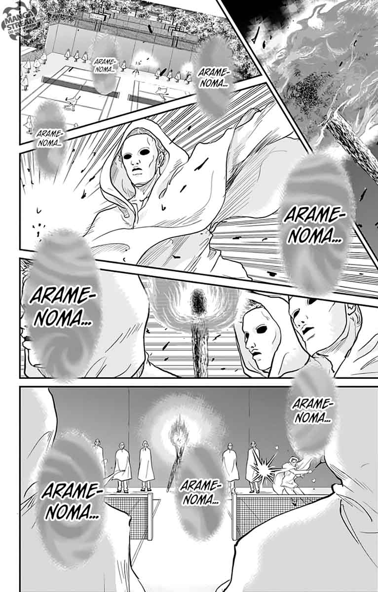 New Prince Of Tennis 228 21