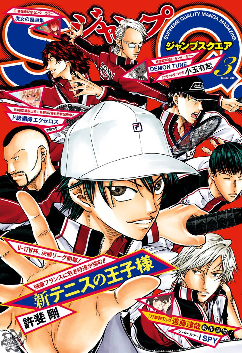 New Prince Of Tennis 234 1