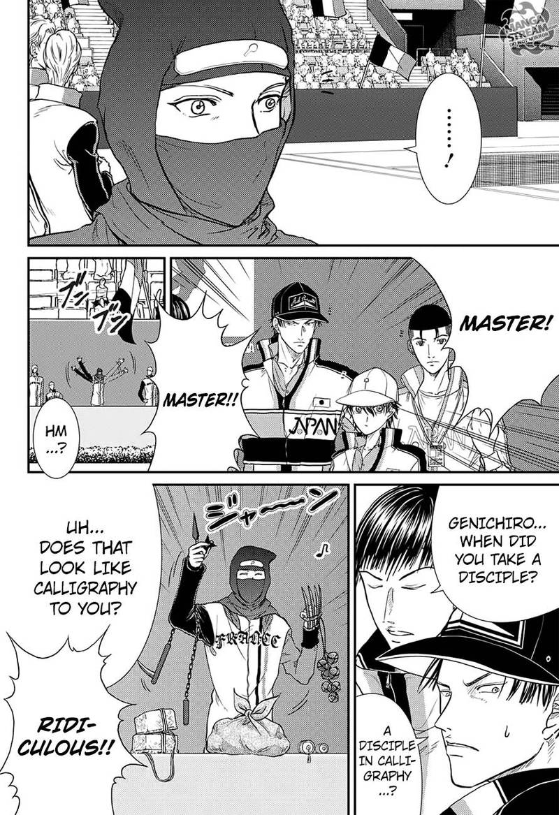 New Prince Of Tennis 234 8