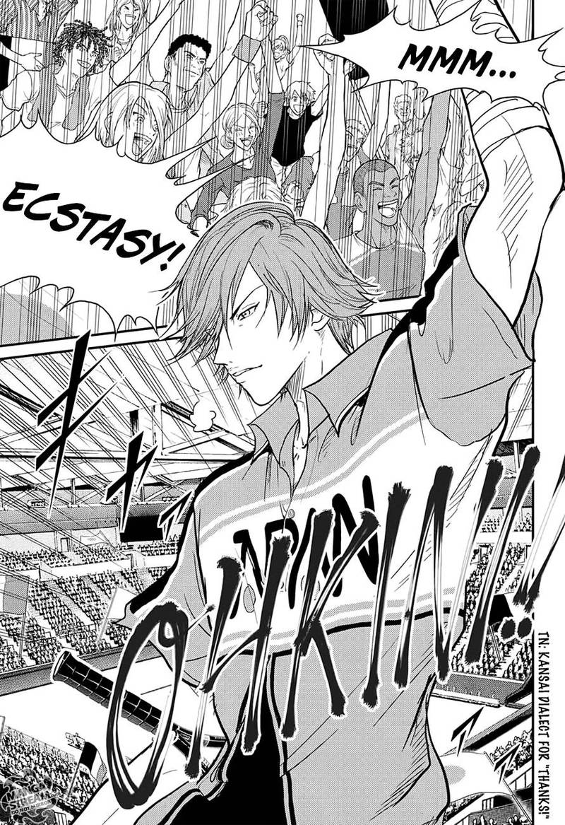 New Prince Of Tennis 239 4