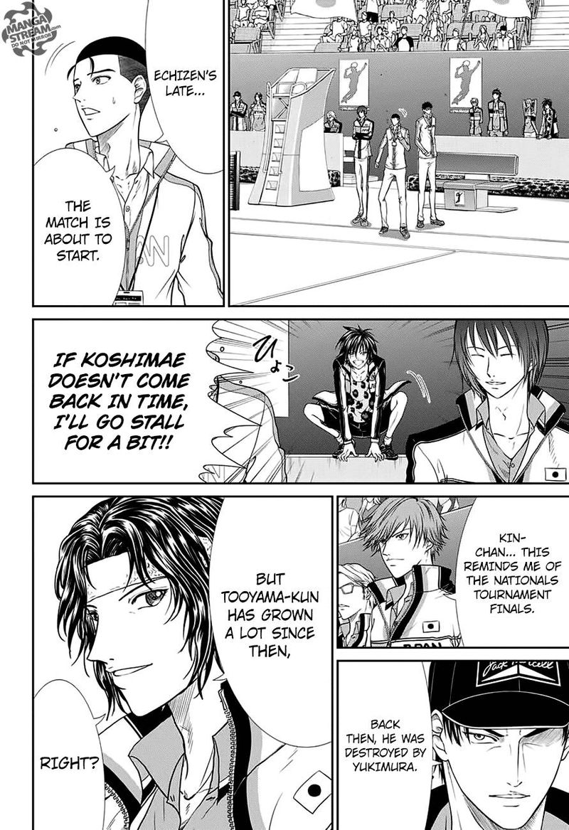 New Prince Of Tennis 248 9