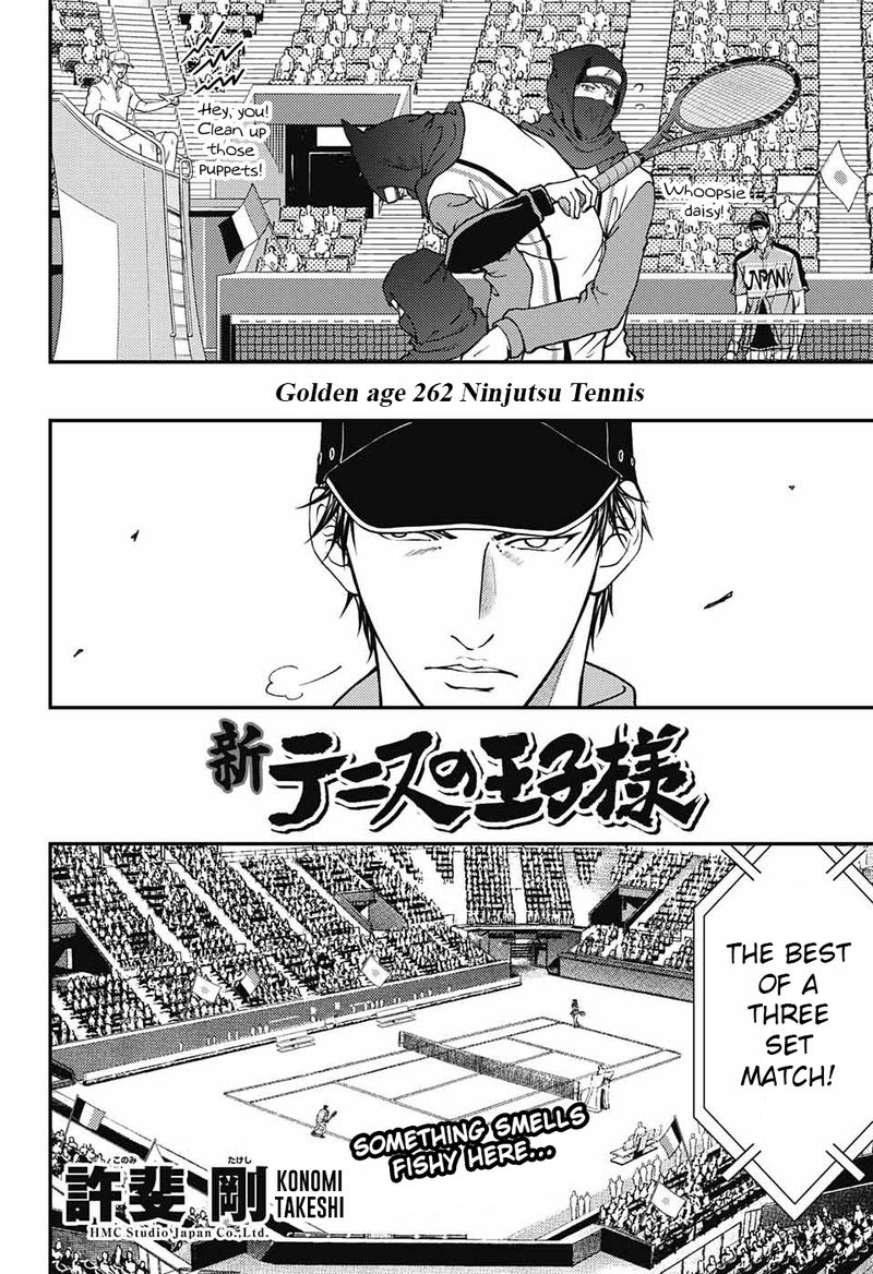 New Prince Of Tennis 262 4