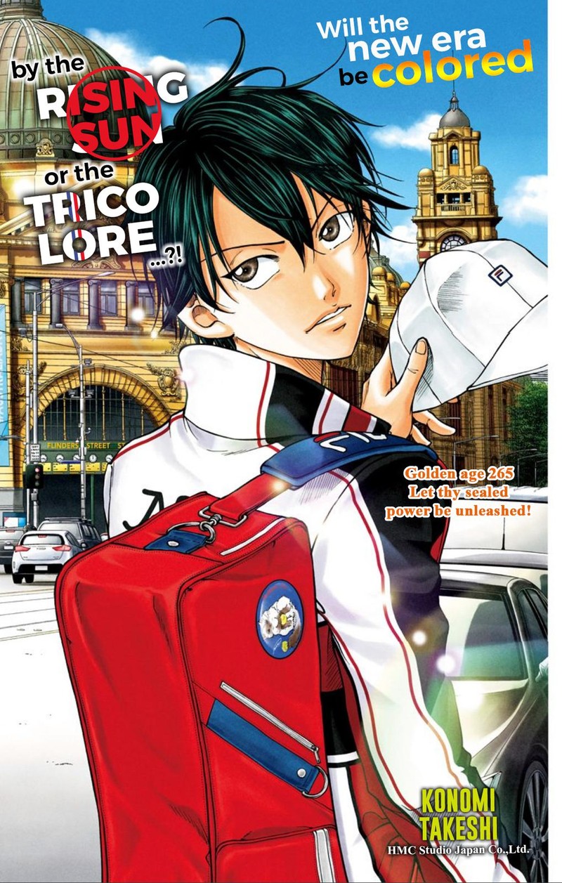 New Prince Of Tennis 265 1