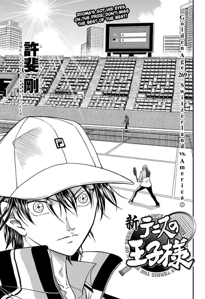 New Prince Of Tennis 269 1
