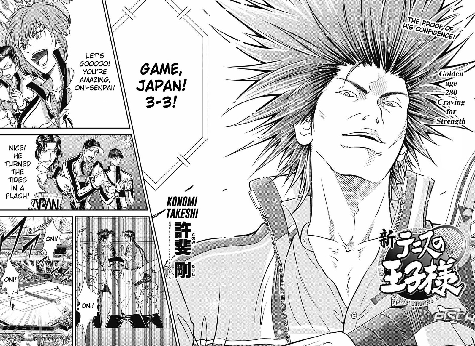 New Prince Of Tennis 280 2