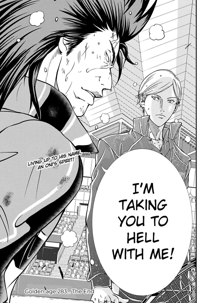 New Prince Of Tennis 283 15