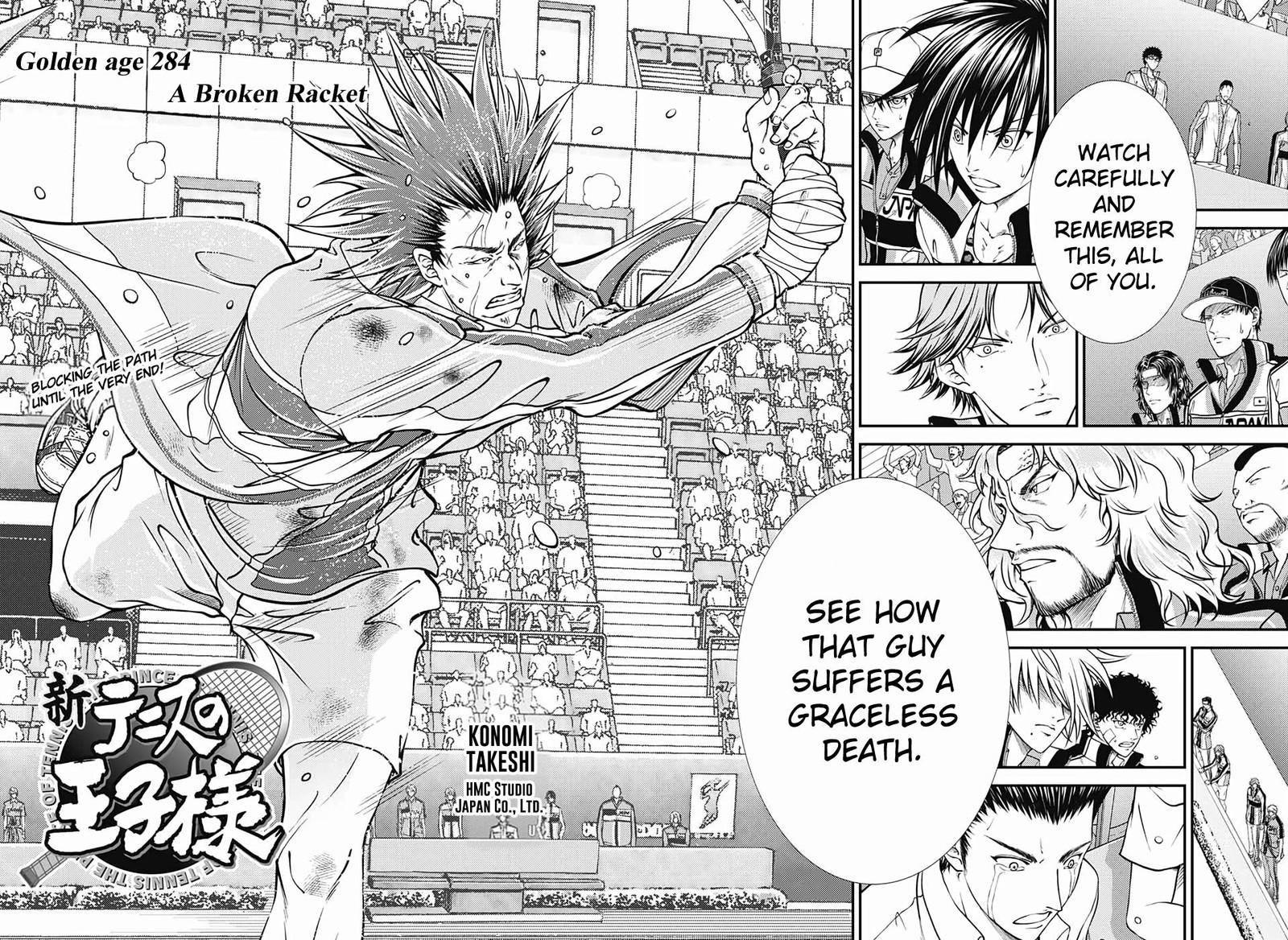 New Prince Of Tennis 284 2