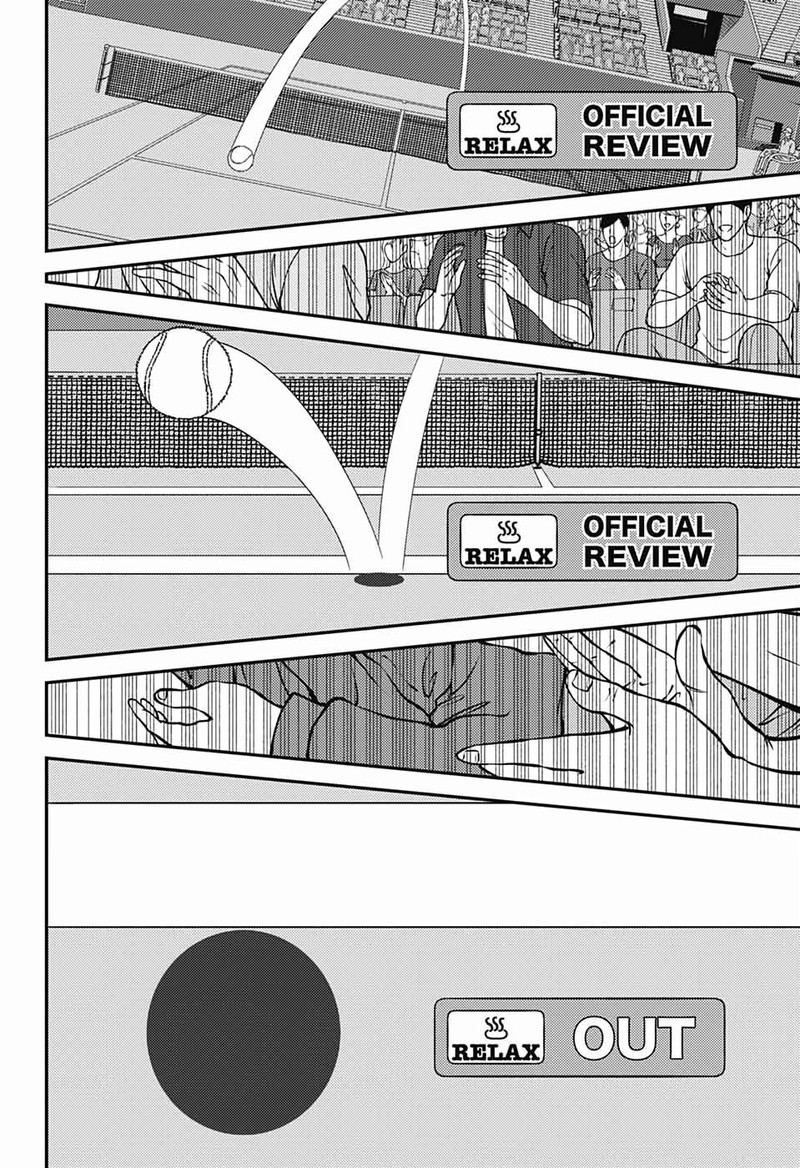 New Prince Of Tennis 285 14