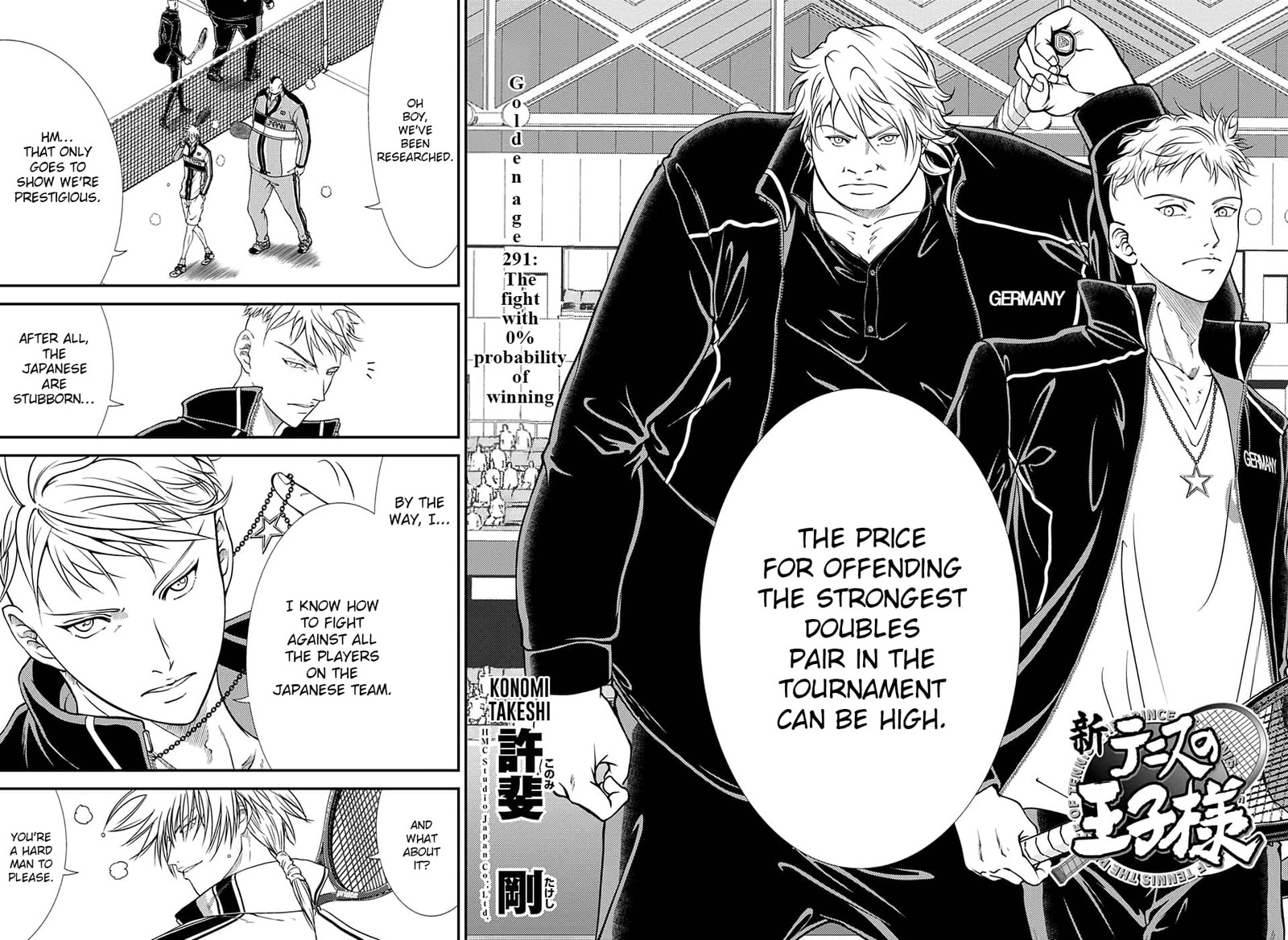 New Prince Of Tennis 291 2