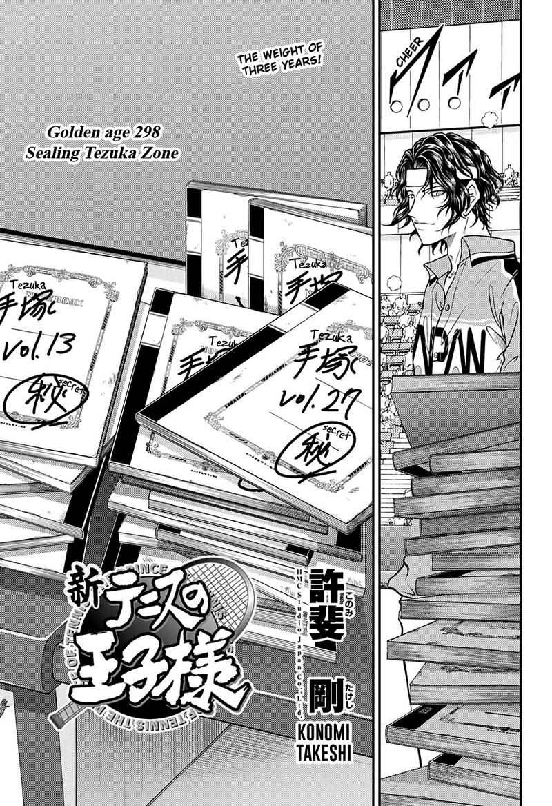 New Prince Of Tennis 298 3