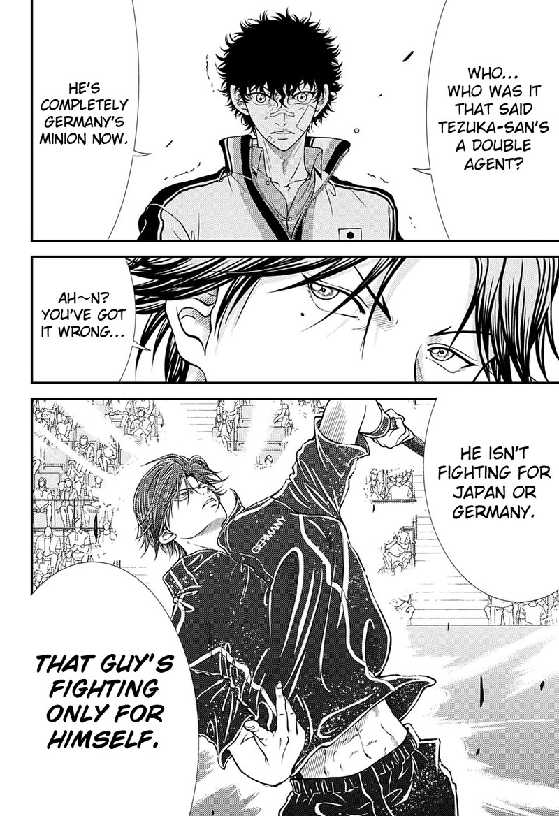 New Prince Of Tennis 300 12