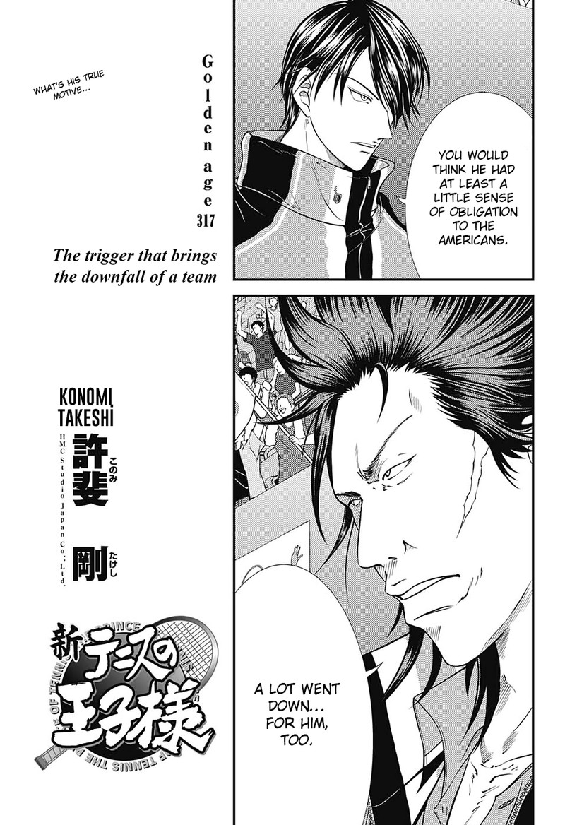 New Prince Of Tennis 317 3