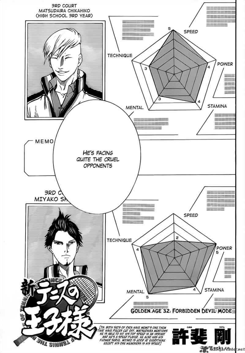 New Prince Of Tennis 32 3