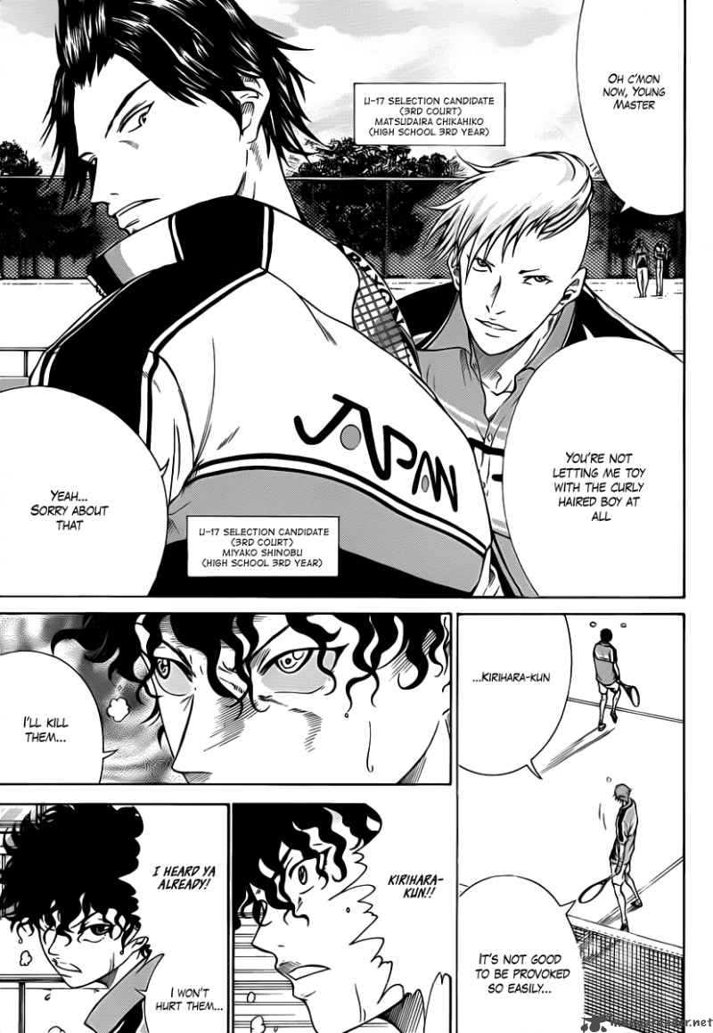 New Prince Of Tennis 32 5