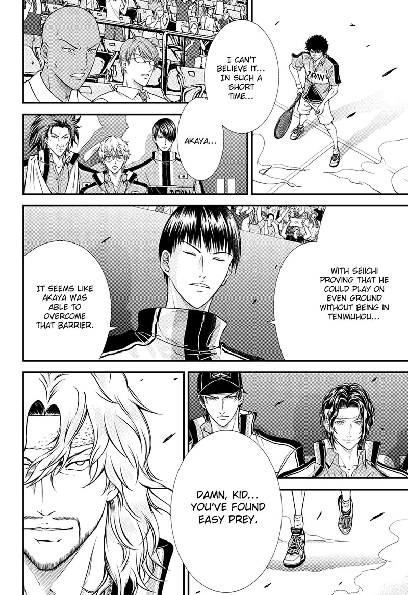 New Prince Of Tennis 320 14