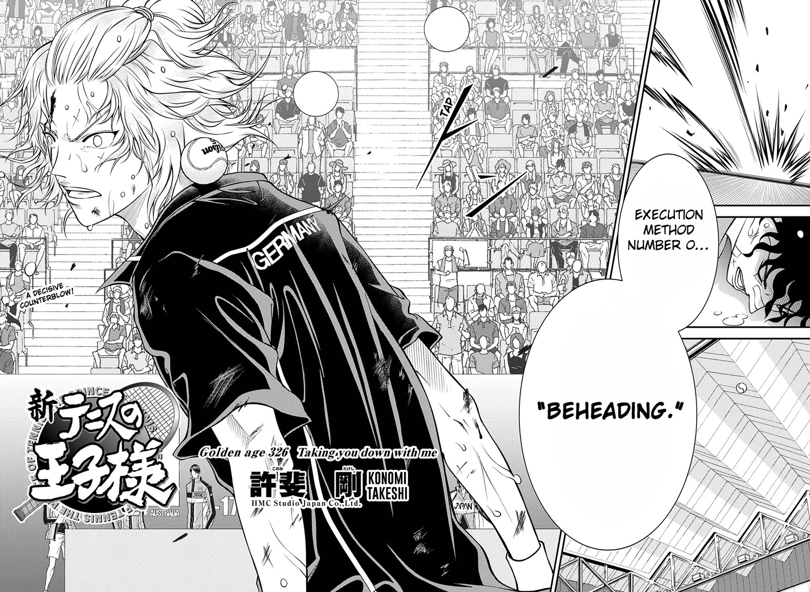 New Prince Of Tennis 326 2