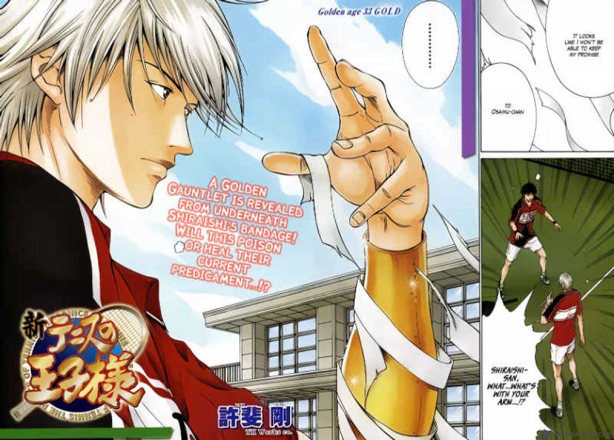 New Prince Of Tennis 33 1