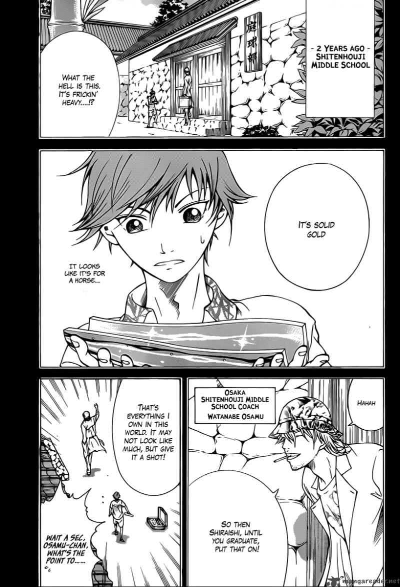 New Prince Of Tennis 33 2