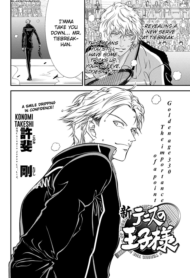 New Prince Of Tennis 330 2