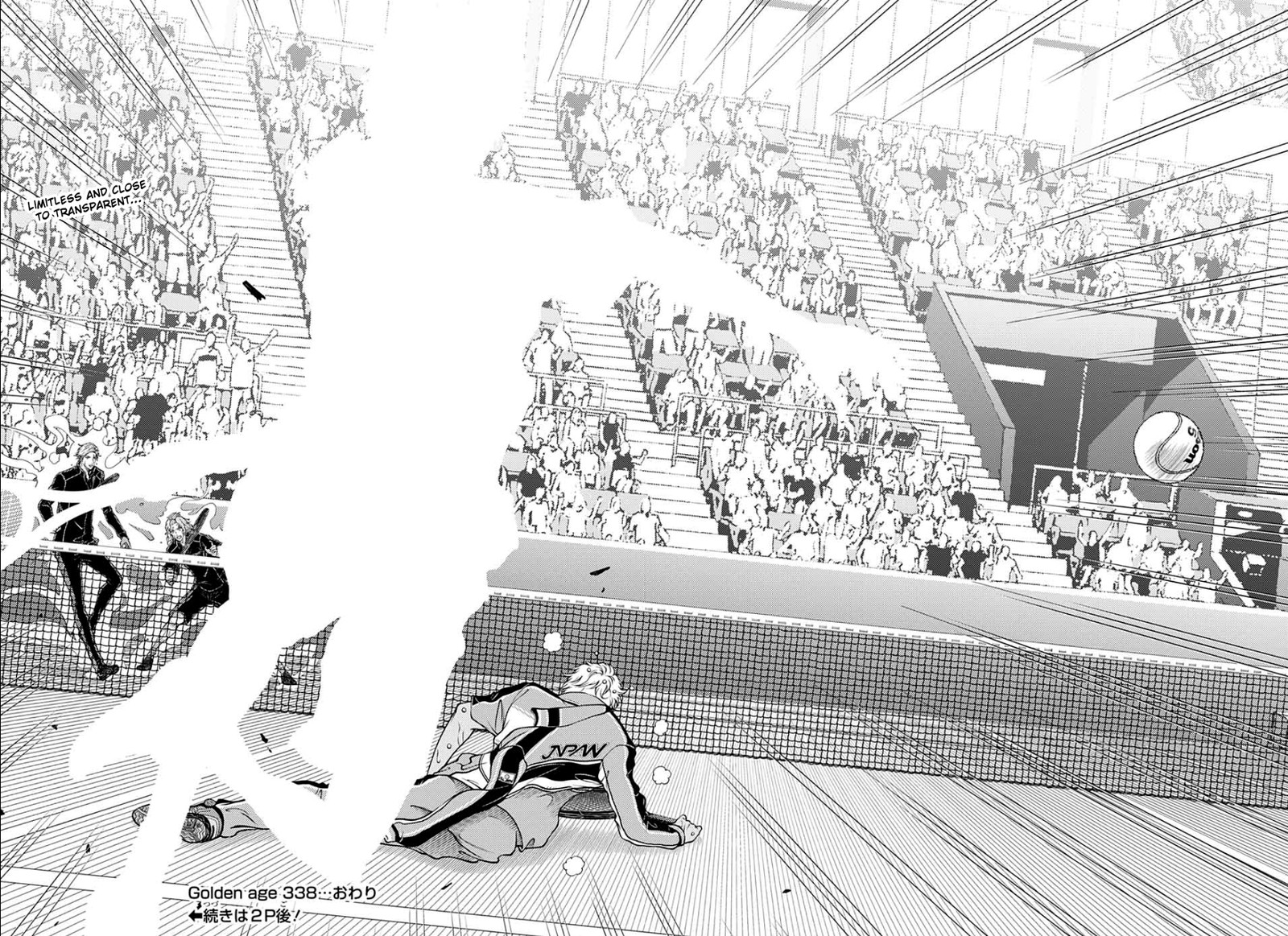 New Prince Of Tennis 338 14