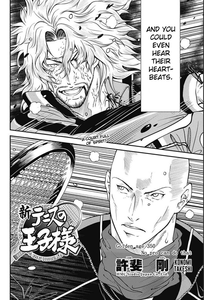 New Prince Of Tennis 350 2