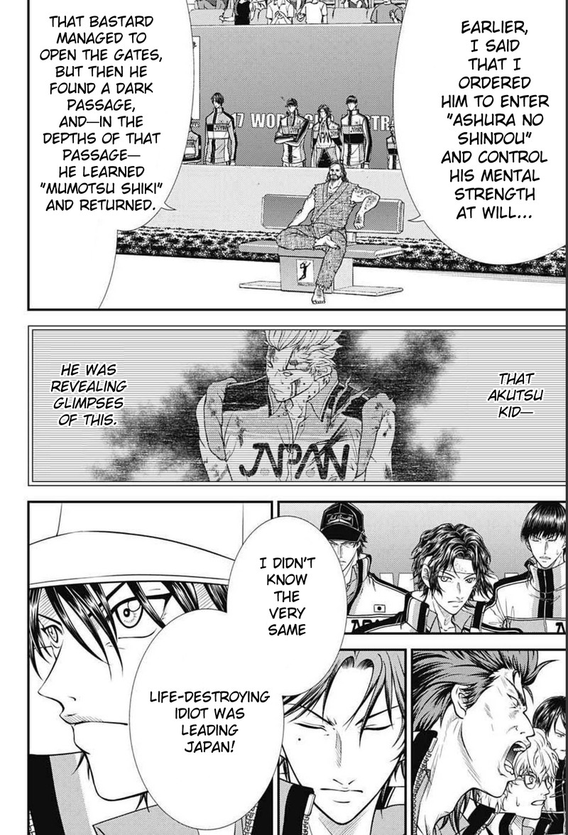 New Prince Of Tennis 350 4