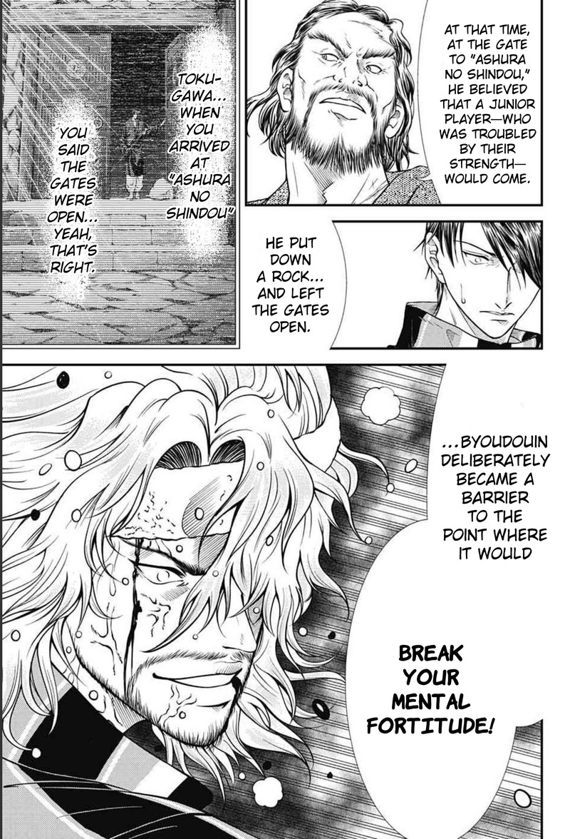 New Prince Of Tennis 350 5