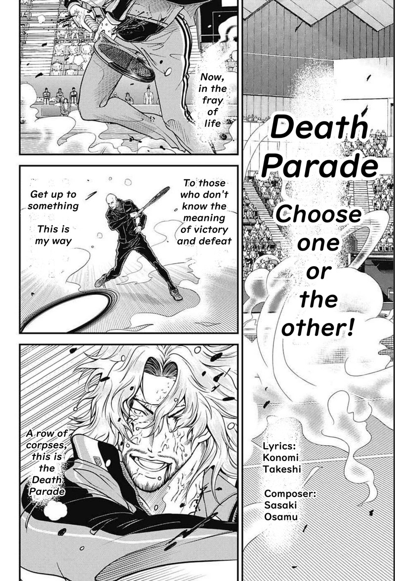 New Prince Of Tennis 350 6