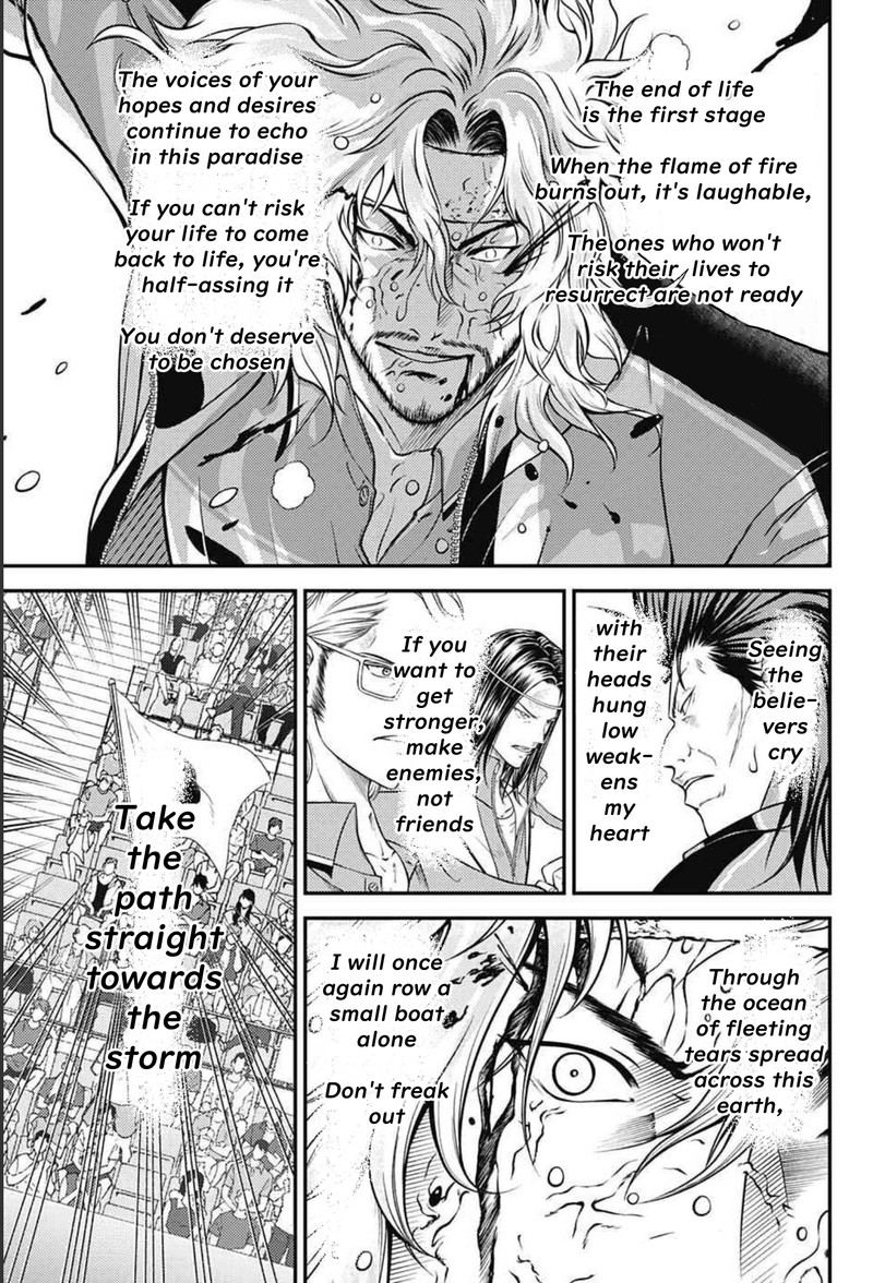 New Prince Of Tennis 350 9