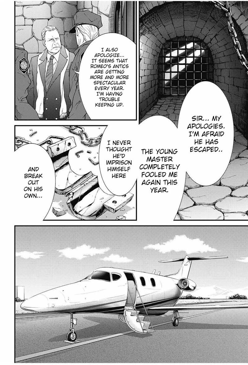 New Prince Of Tennis 358 7