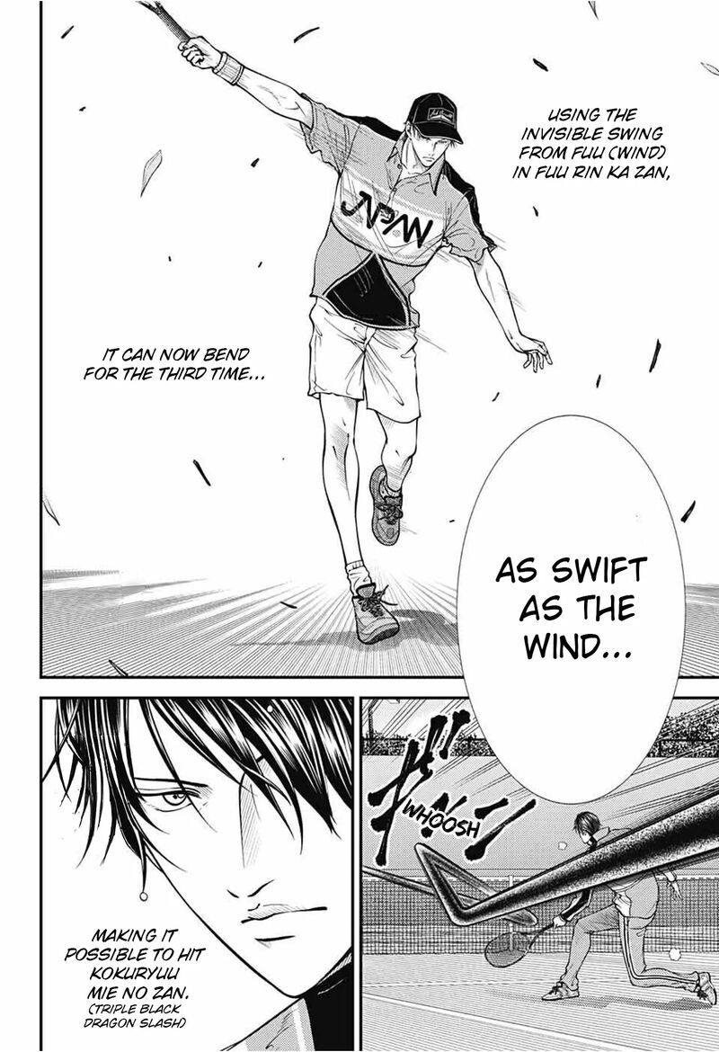 New Prince Of Tennis 363 7